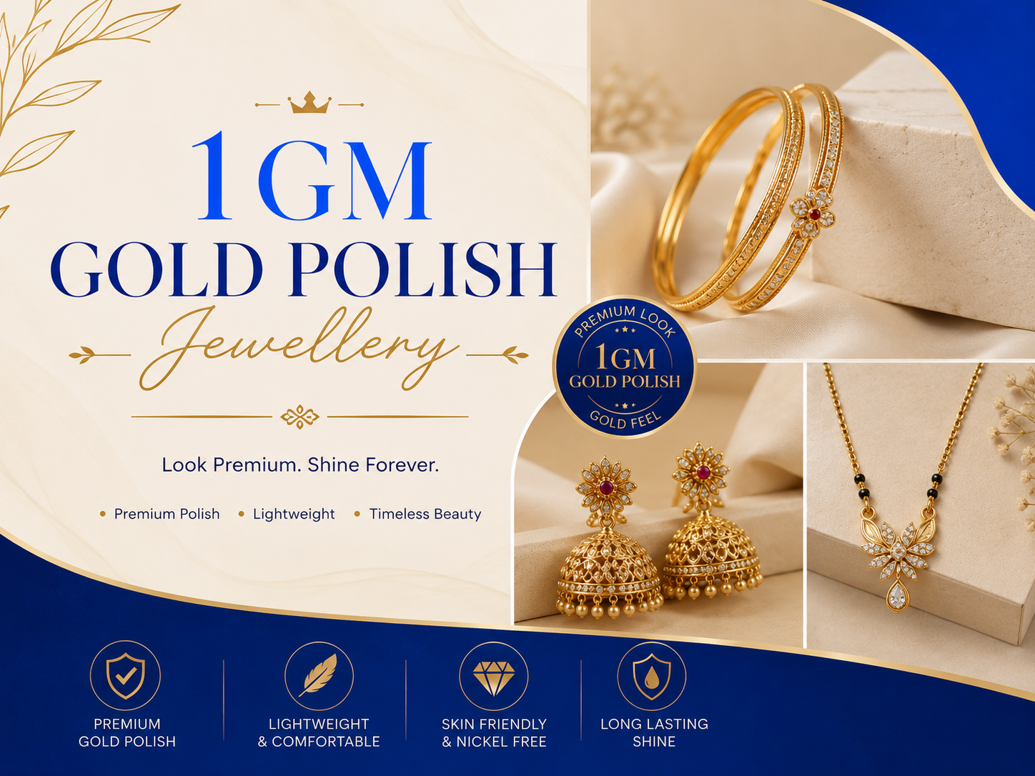 Jewellery